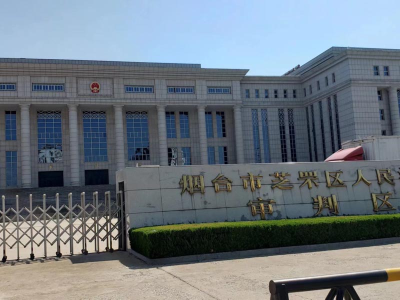 还款保证书上加盖的担保公司印章系借款人伪造如何处理？上海律师来回答