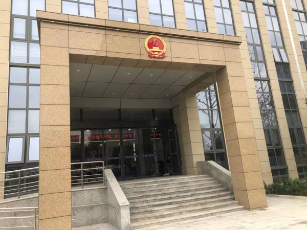 青浦区律师精彩讲解：刑事犯罪案件审判长如何确定?