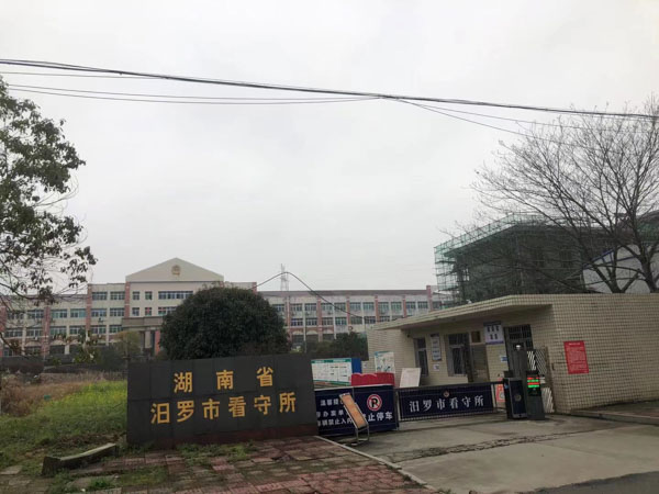 房地产公司需要为销售代理机构负责吗？上海律师事务所告诉您