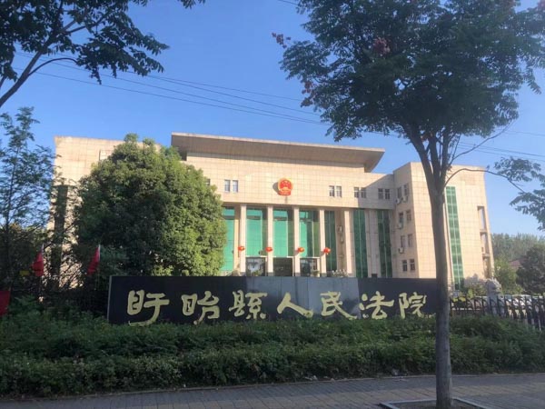 立遗嘱时，见证人有什么要求吗？上海律师事务所：必须符合这些