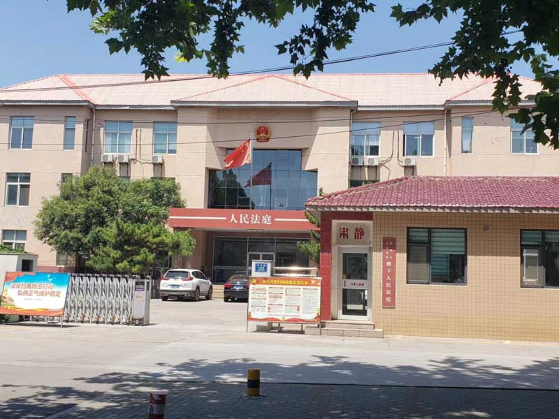 上海法律顾问:强拆时因古董楠木床还未搬出发生冲突，村民称多人将其打伤