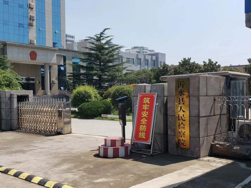 涉嫌故意伤害罪十天时间成功取保候审！上海取保候审律师带您了解