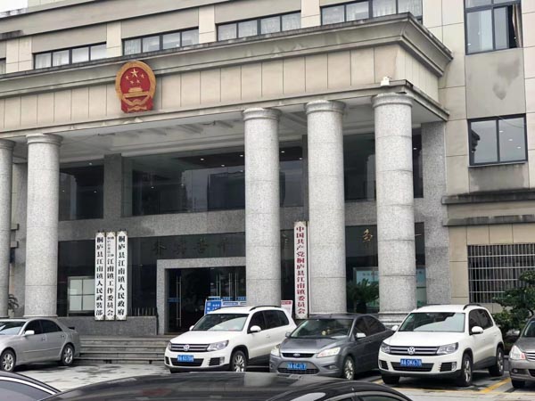 金山区律师以案析法：儿子杀人，父亲“窝藏”是否构成犯罪？