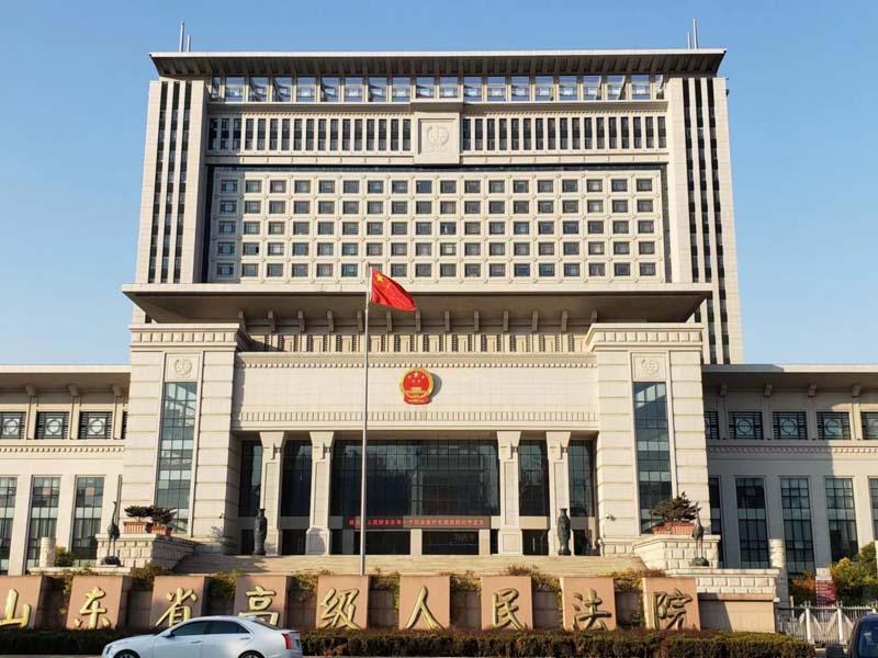 松江区律师：注意啦！这些情况都属于违法修筑，可能会追究刑事责任！