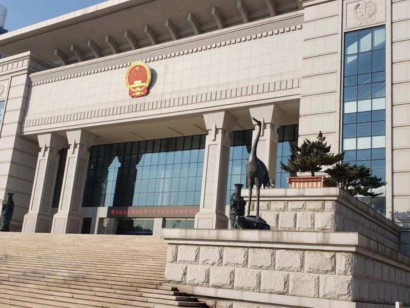 程序违法是否会影响定罪量刑？上海律师咨询网带您了解
