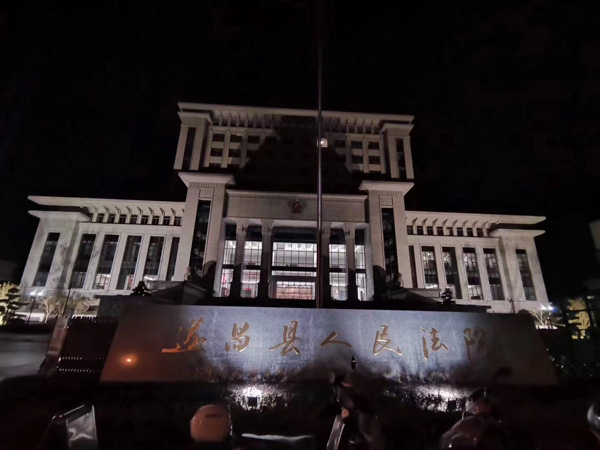 诉讼费包括什么？应该给谁？上海诉讼律师今天和大家好好聊聊关于诉讼费的这些事儿