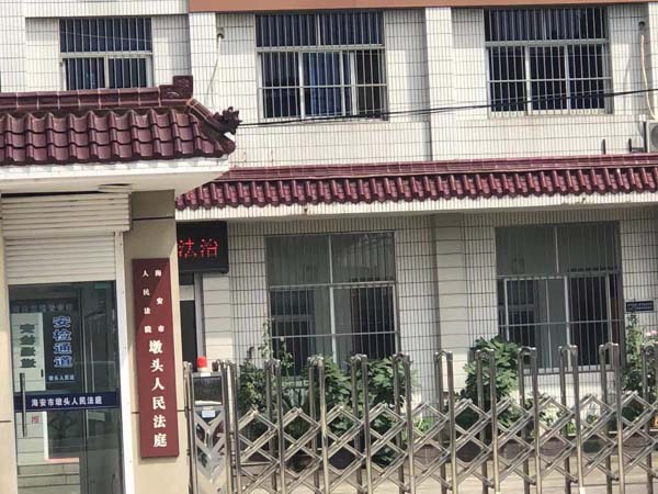 上海公司纠纷律师：你还不知道吗？遇到公司股权纠纷的最佳处理方式