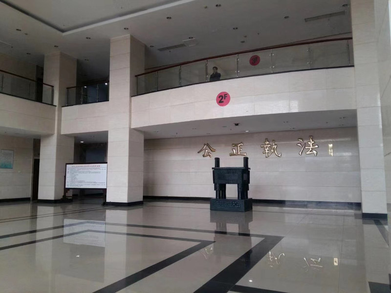手里有假币也算犯罪？长宁区律师讲解持有，使用假币罪的认定