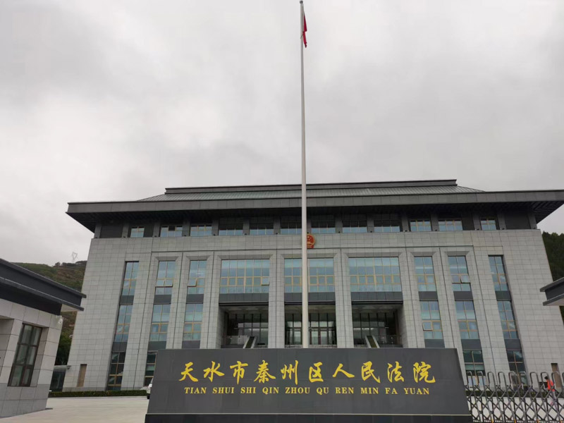 崇明区律师分享房屋继承法律知识！房屋继承的程序有哪些？