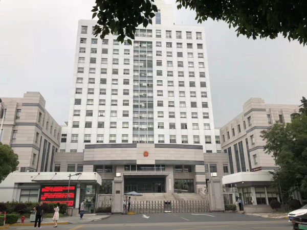 法律知识:上海经济纠纷律师解答“套路贷”犯罪最新法律规定