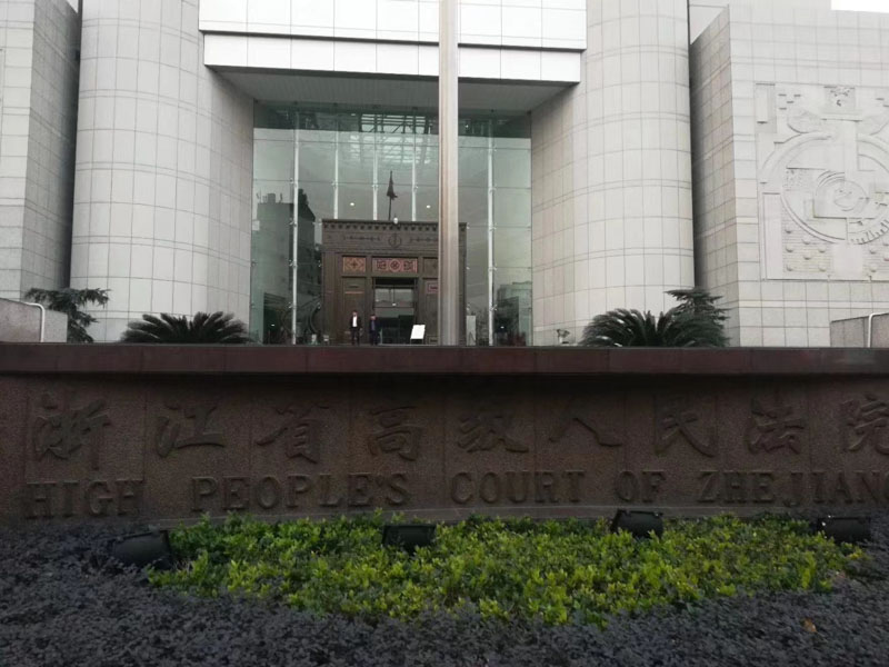 夫妻公司在离婚时该如何分？上海离婚纠纷律师告诉您