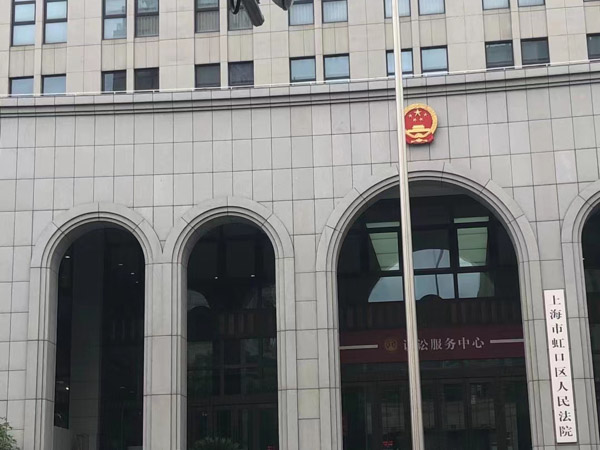 手里有假币也算犯罪？长宁区律师讲解持有，使用假币罪的认定