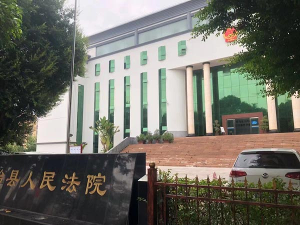诉讼费包括什么？应该给谁？上海诉讼律师今天和大家好好聊聊关于诉讼费的这些事儿