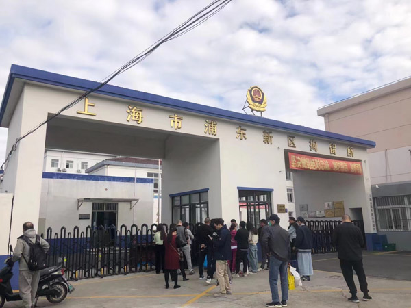 上海交通事故律师事务所的排名是怎样的？上海十大律师事务所告诉您