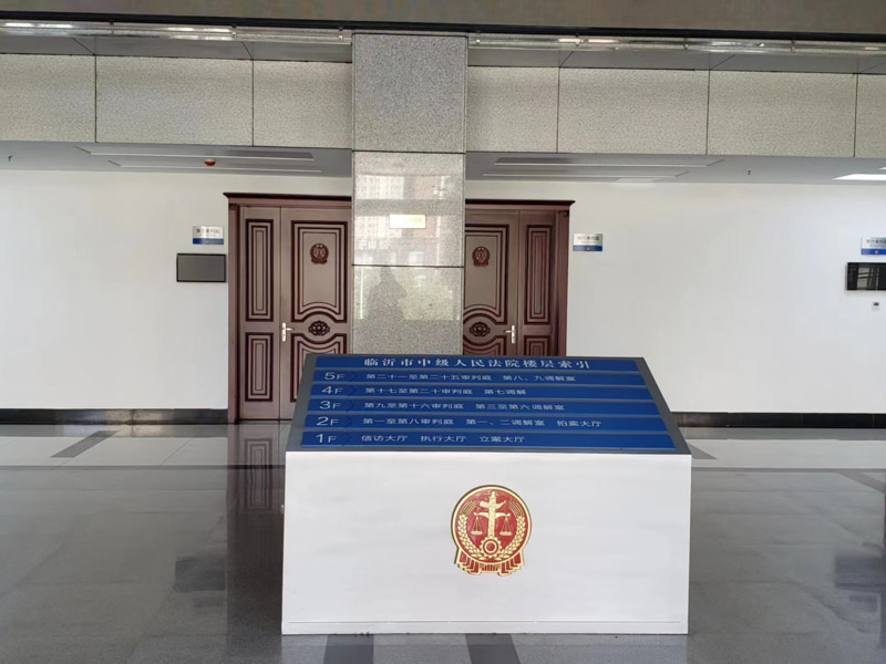 松江区律师：注意啦！这些情况都属于违法修筑，可能会追究刑事责任！