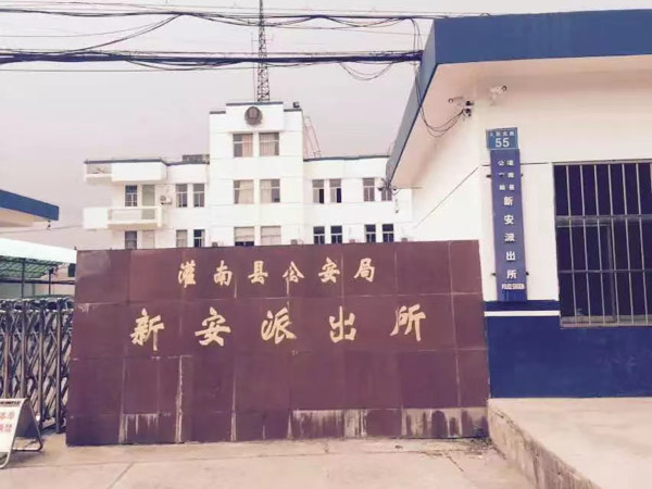 上海律师带您了解工程总承包管理办法对建筑业的三大冲击