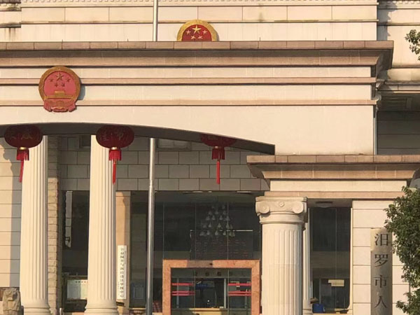 上海工程纠纷律师带您走进涉案工程监理合同及补充协议的相关案件