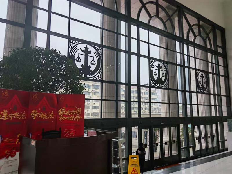 如何确定犯罪嫌疑人是否立功？上海律师事务所为您解答