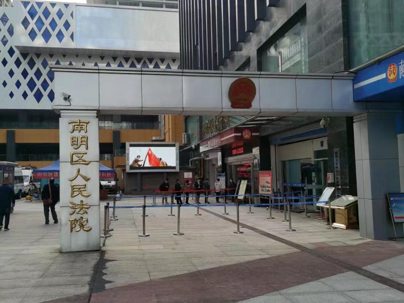 诉讼人必看！上海诉讼律师告诉你附带民事诉讼的赔偿范围有哪些