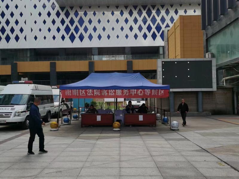 上海法律顾问在线普法：走私文物罪的客观方面