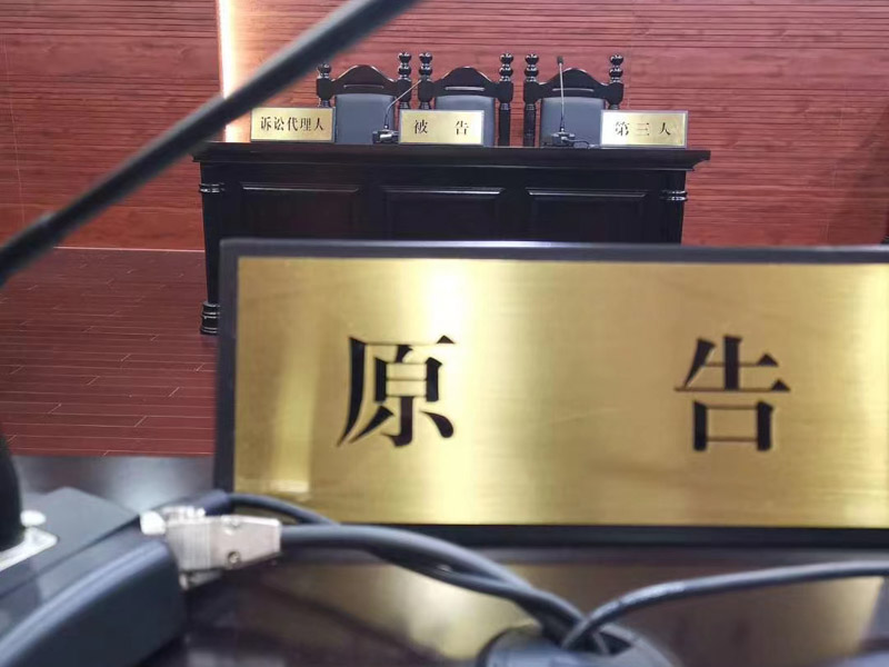 偷税漏税知多少？上海经济犯罪律师为您解答