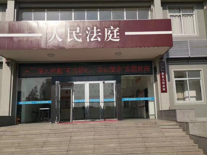 夫妻离婚后出现的债务纠纷怎么分担？上海知名离婚律师来回答