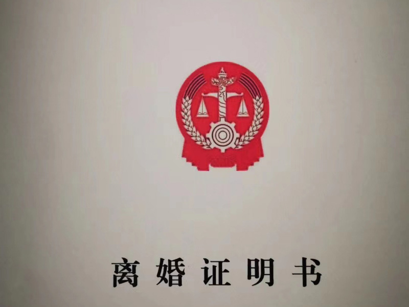 法院对于如何进行确认微信聊天信息记录的真实性？上海合同案件律师告诉你