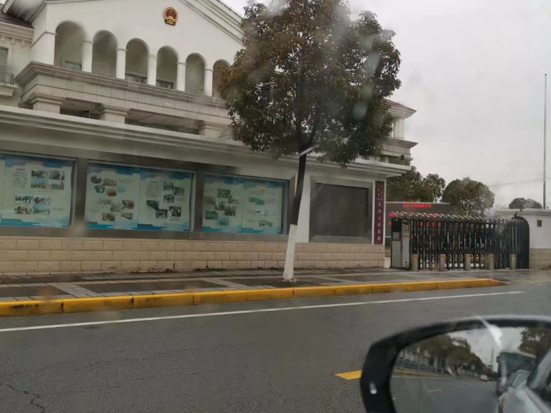 什么情况就会被认定为聚众斗殴罪？一定要看看宝山区律师的讲解，避免犯罪
