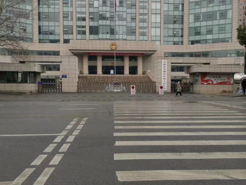 内幕信息知情人员被动获悉内幕信息如何认定？上海知名刑事大律师来回答