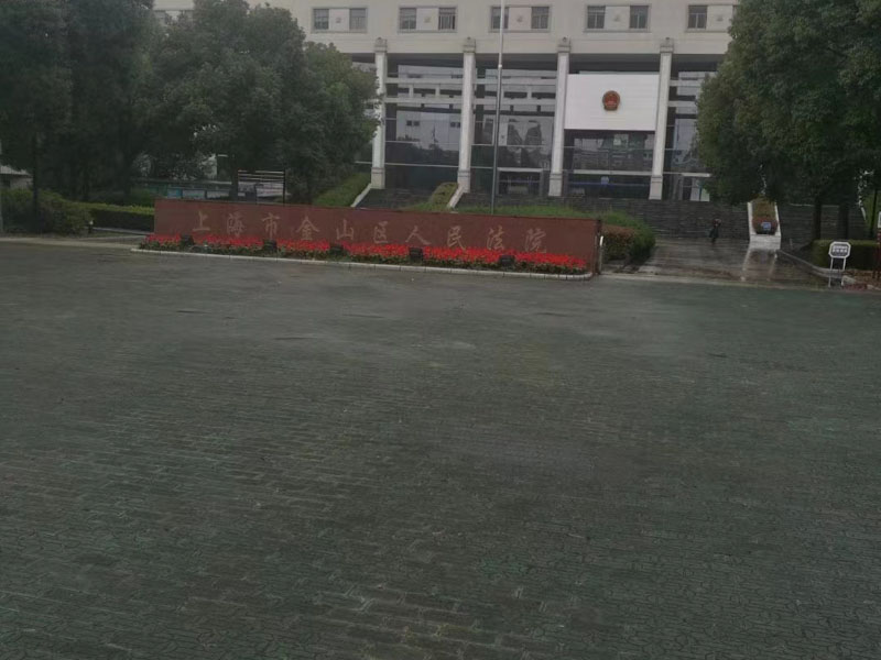 夫妻共同登记的股份能否进行财产分割？上海离婚纠纷律师告诉您