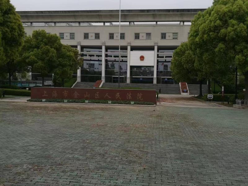 奉贤律师:律师开庭前，必须做好这四件事