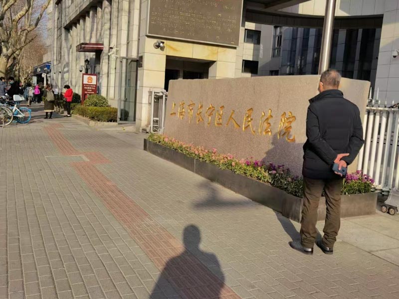 故意提供不合格武器装备、军事设施罪判多久?奉贤律师来解答
