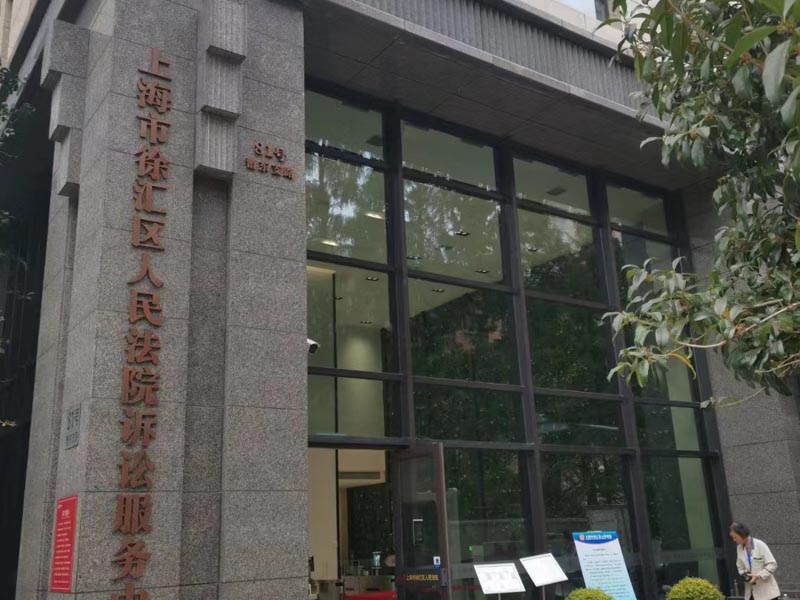 金山区律师以案析法：儿子杀人，父亲“窝藏”是否构成犯罪？