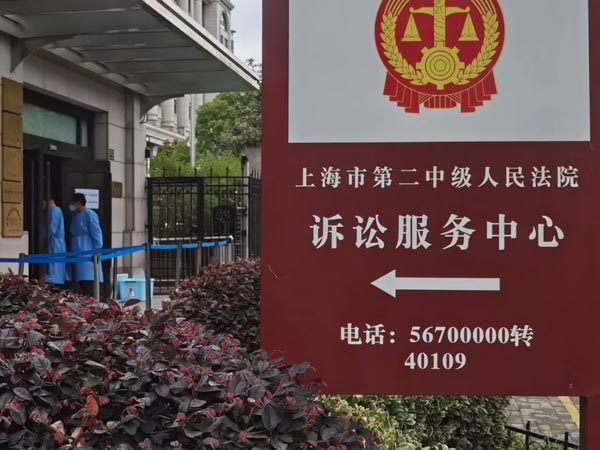 长宁律师讲讲如何处理拆迁协议书与遗嘱的冲突