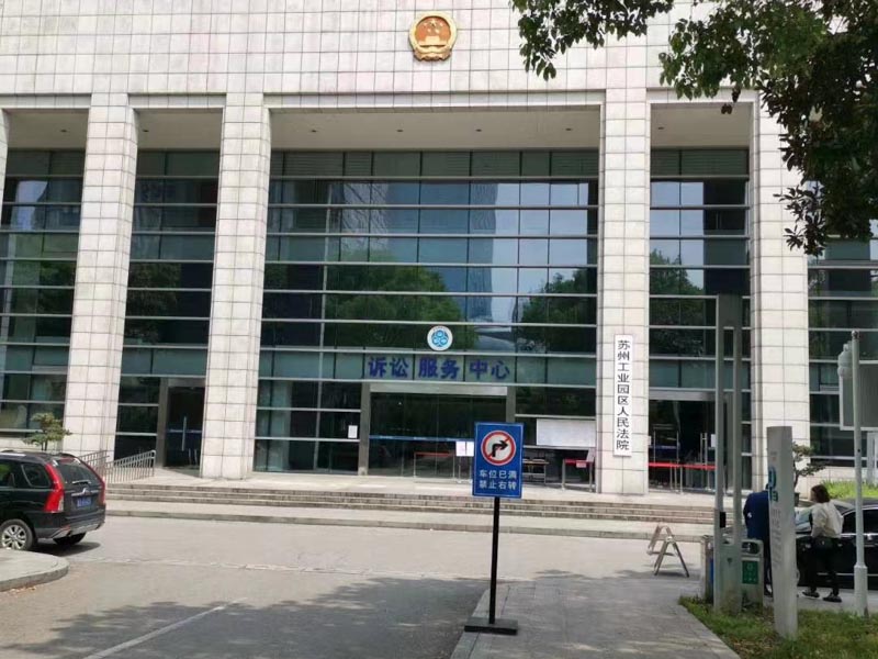 松江律师用三个案例讲清楚继承权公证