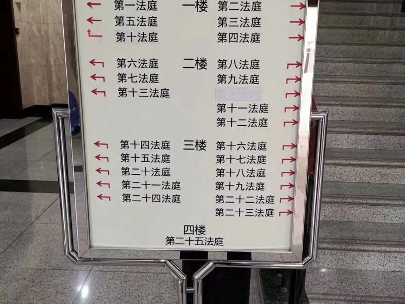夫妻共同登记的股份能否进行财产分割？上海离婚纠纷律师告诉您