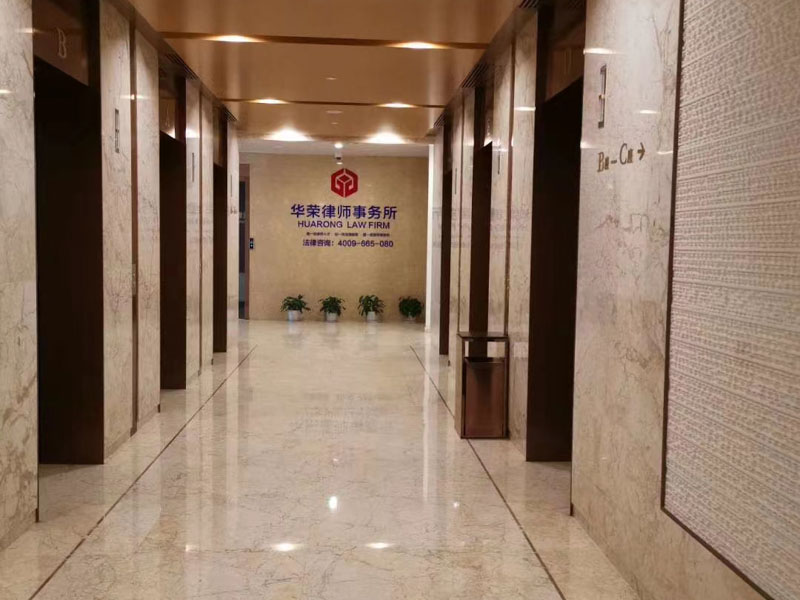 诉讼人必看！上海诉讼律师告诉你附带民事诉讼的赔偿范围有哪些