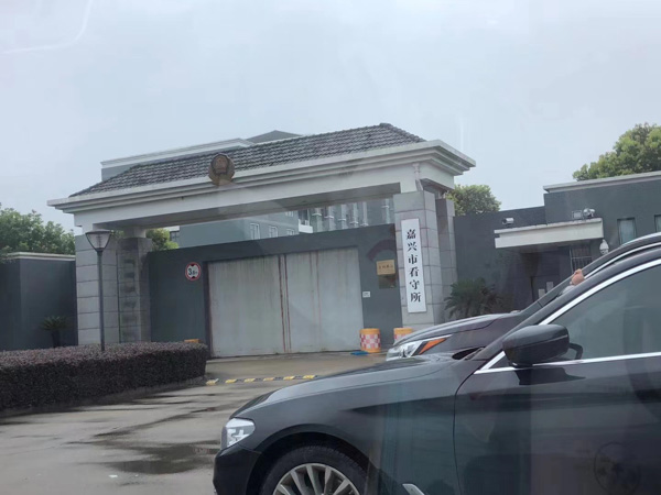 奉贤律师:律师开庭前，必须做好这四件事