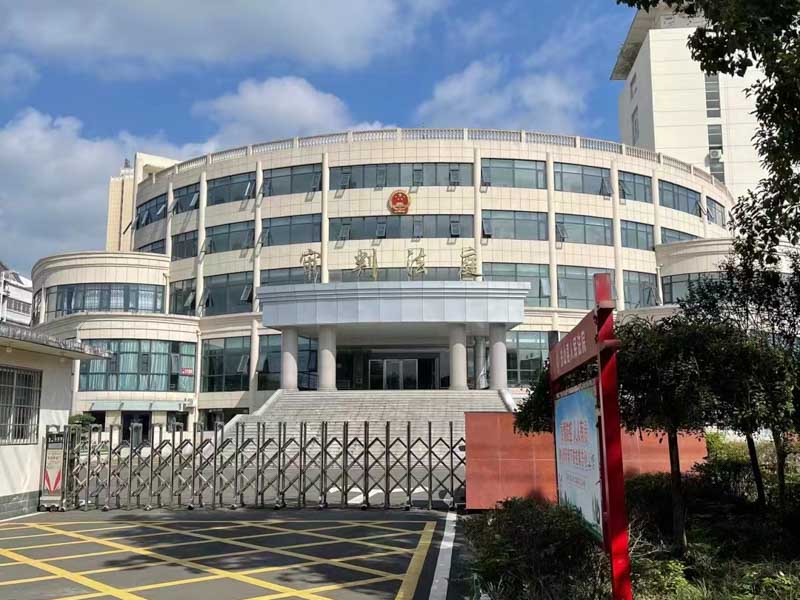 上海律师在线网为您讲解继承父母房产时出现纠纷该怎么办