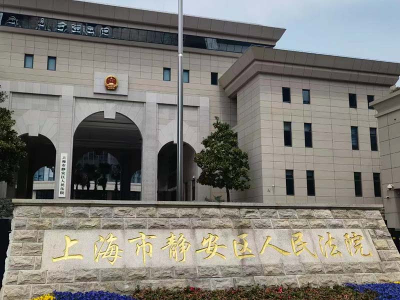 买房必须知道的法律问题，上海房产买卖律师帮你解除后顾之忧