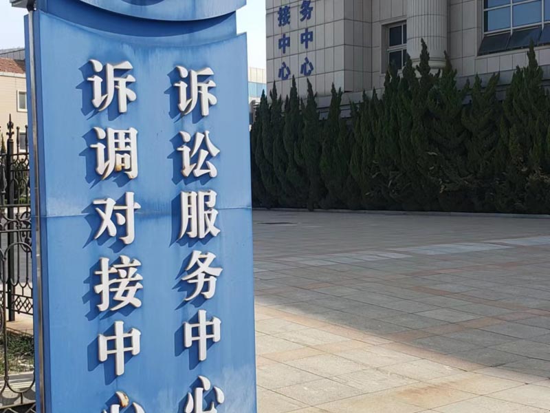 聚众斗殴的加重情形有哪些具体表现？上海律师咨询网来回答
