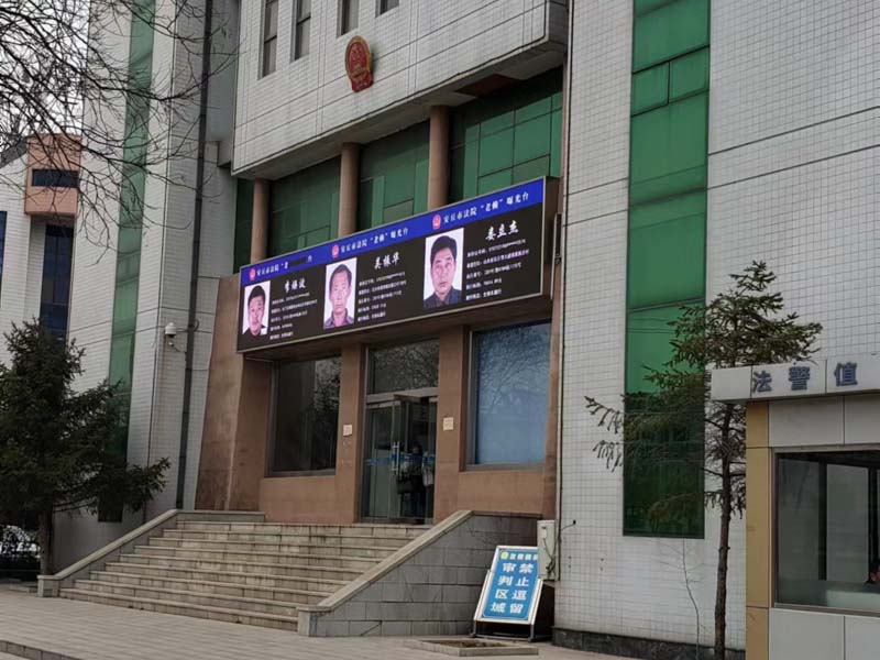 长宁区律师为您解析物业管理费纠纷案例