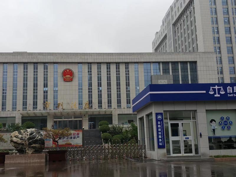 上海有名律师事务所来讲讲汇款时打错银行账户怎么办