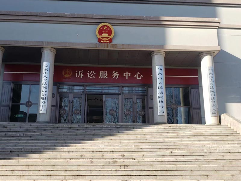 杨浦区律师:强制村民流转土地，唐山市多个村庄麦苗被毁