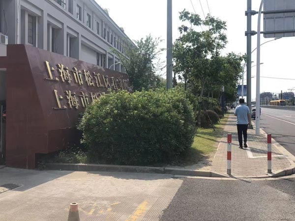 崇明区律师分享房屋继承法律知识！房屋继承的程序有哪些？