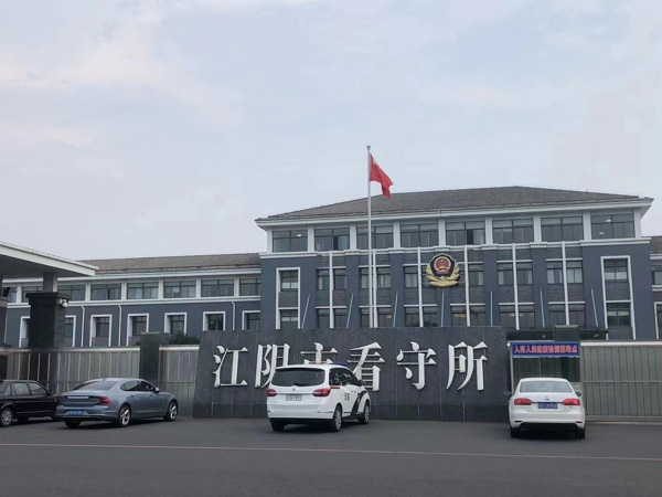 杨浦区律师详解讲解：2022走私假币罪量刑标准、立案标准、认定