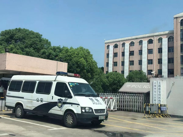 浦东区律师为您讲解在公共场所中犯罪该如何认定