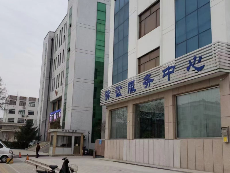 上海集资诈骗罪律师：诈骗既遂和诈骗未遂的区别是什么？