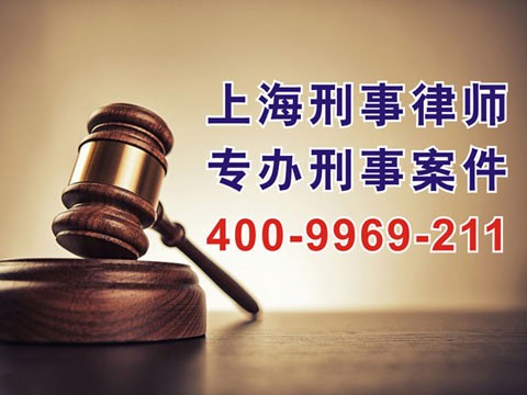 签合同的人没有代理权，合同有效吗