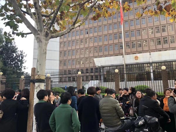 对于交通事故残疾赔偿金的计算方式有哪些？静安律师为您解答